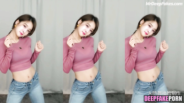 Yang Mi sexy dance deepfake (杨幂 智能換臉)