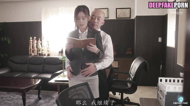 Hot business woman Yang Mi sex tapes // 杨幂 性爱场面 [PREMIUM]