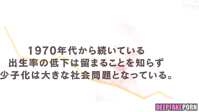 Hori Miona 堀 未央奈 deepfake gets fucked in pussy Nogizaka46 ディープフェイク エロ [PREMIUM]