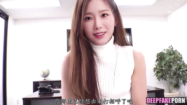 Taeyeon hides her hairy pussy in white panties / セクシー 少女時代 [PREMIUM]