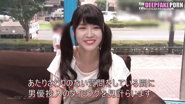 ディープフェイク エロ Terada Ranze visits sex cafe deepfake 寺田蘭世 Nogizaka46 [PREMIUM]