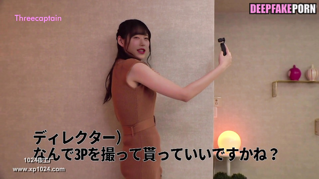 Wonyoung do not imagine her life without threesome, ai - アイヴ 本物の偽物 [PREMIUM]