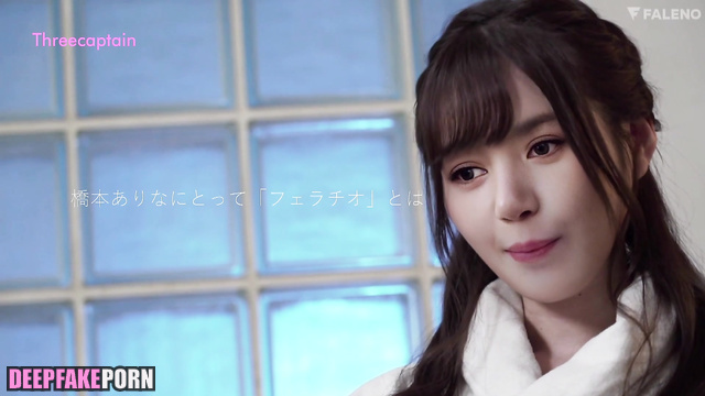 Dissolute bitch Lisa having fuck with two guys, ai - 리사 블랙핑크 [PREMIUM]