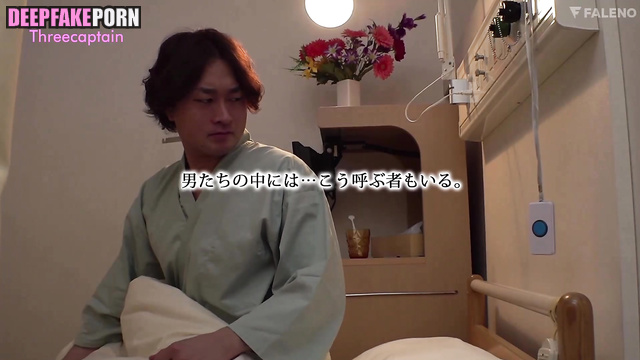 Teen Nurse Tzuyu Provides Sexual Assistance トゥワイスセクシャルアシスタンス [PREMIUM]