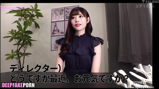 Tzuyu masturbating on camera for boyfriend - ai / トゥワイス セレブのセックス [PREMIUM]