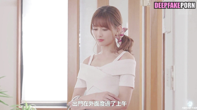 Bald old man cumshot inside AI Tong Liya (性感色情 佟丽娅) [PREMIUM]