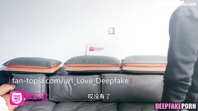 AI Liu Shishi undressed in front of her boyfriend (深度换脸 刘诗诗)
