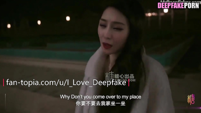 Hot, fake stewardess Fan Bingbing made blowjob before flight / 范冰冰 深度伪造