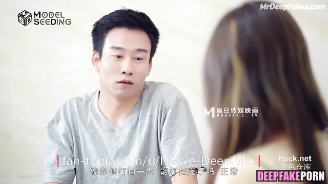 Yang Mi nice sex scenes, she wanna fuck her friend / 杨幂 深度伪造