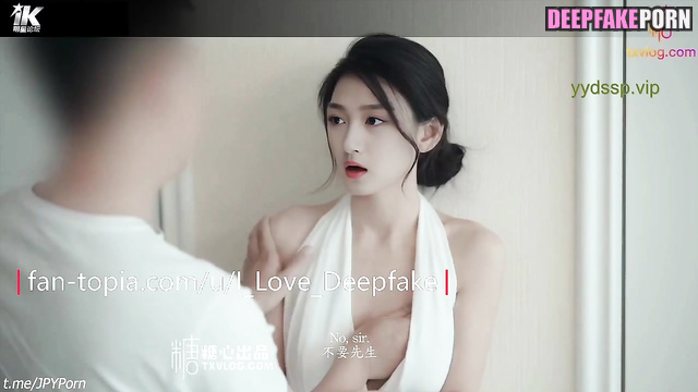 Guan Xiaotong 关晓彤 deepfake/智能換臉 hotel sex with incredible ending