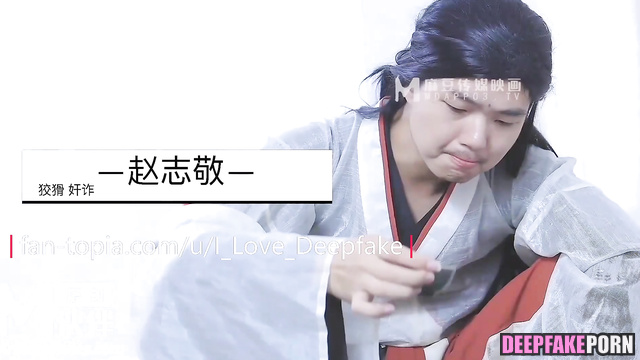 Liu Yifei deepfake full video with cunni on tea ceremony / 刘亦菲 名人性爱