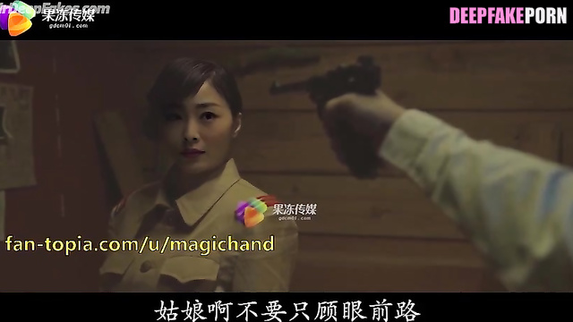 Hot Song Yi was bounded - deepfake video // 宋轶 性爱场面