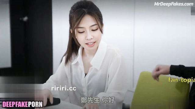 Fake Bai Lu jumped on dick for job title - 白鹿 性爱录像带