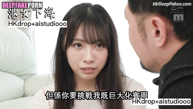 Sexy brunette Creamy Yick made cute blowjob / 易健兒 性爱场面