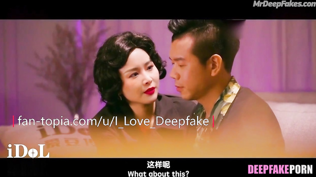 Hot milf Gao Ye sucked dick to builder, fake // 高叶 家庭性爱录像带