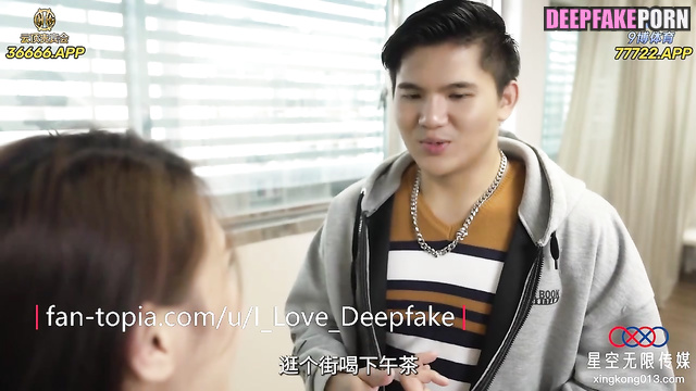 Liu Yifei likes, when her pantyhose is sniffed - ai / 刘亦菲 换脸