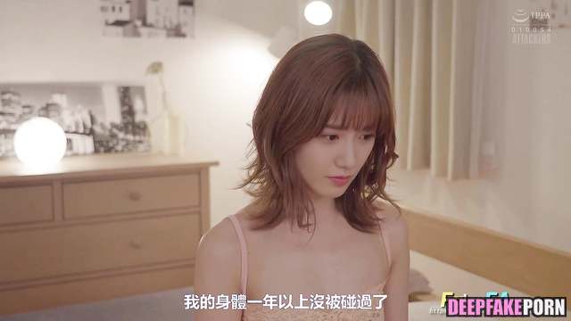 Wet pussy Yoona SNSD needs a juicy cock (セックスシーン 少女時代) [PREMIUM]