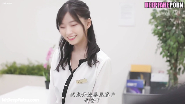 Nanase Nishino Nogizaka46 creampie in shaved hole, ai / 西野七瀬 乃木坂46