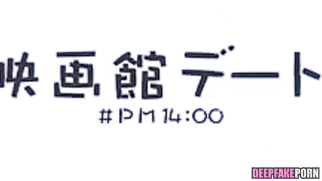 Kyoko Saito Hinatazaka46 unhurried sex, ai - 齊藤京子 日向坂46