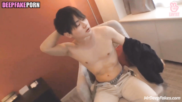 Sexy Jungwon wants big dick in ass, fakeapp - 정원 엔하이픈