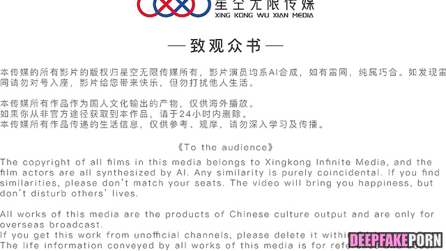 Liu Yifei deepfake porn, she loves cunnilingus / 刘亦菲 换脸 [PREMIUM]