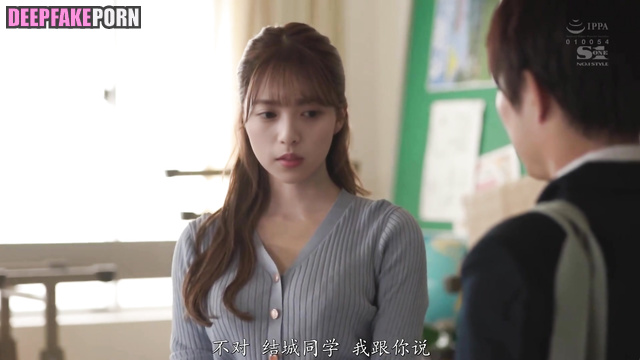 Asuka Saito spontaneous fuck after work - ai / 齋藤 飛鳥 乃木坂46 [PREMIUM]