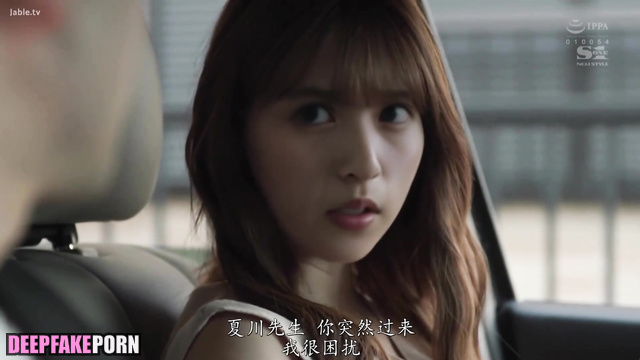 Asuka Saito spontaneous fuck after work - ai / 齋藤 飛鳥 乃木坂46 [PREMIUM]