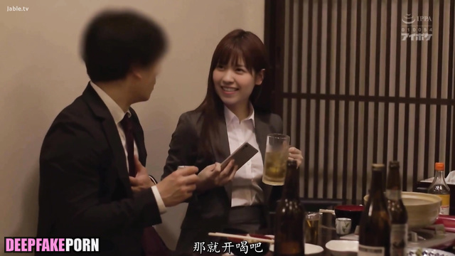 Nanase Nishino fucked after business trip, fake / 西野七瀬 乃木坂46 [PREMIUM]