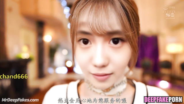 Jerking off - it is her hobby (Liu Haocun) ai / 刘浩存 假应用程序