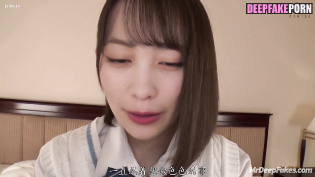 Kanna Hashimoto pov sex scenes - plays with dildo / 橋本 環奈 有名人のセックス