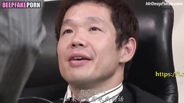 Fake office lady Tiffany Tang allowed licking her hole - 唐嫣 真假的 fakeapp