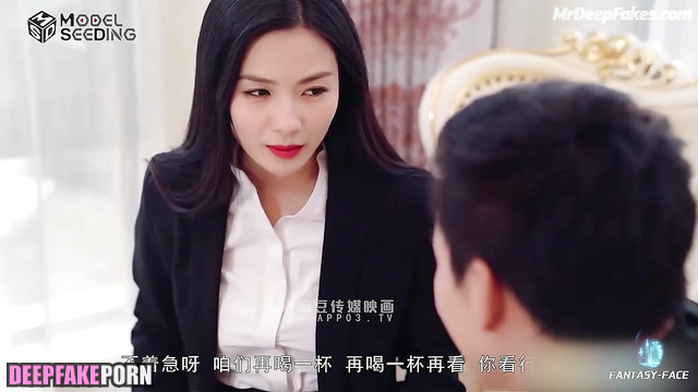 Man called to a famous bitch - Liu Tao celeb sex // 刘涛 性爱录像带