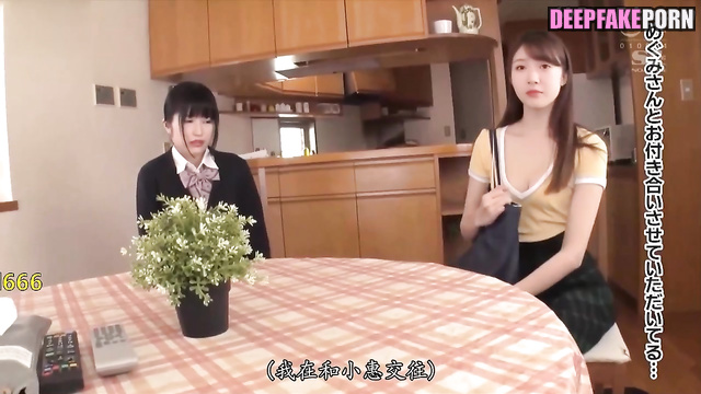 Fake Peng Shiliu (彭十六 真假) showing white panties (under a skirt)