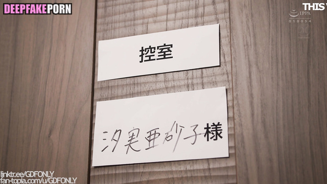 Sex 승희 when I fucked Seunghee my cum was inside 섹스 OH MY GIRL 오마이걸 [PREMIUM]