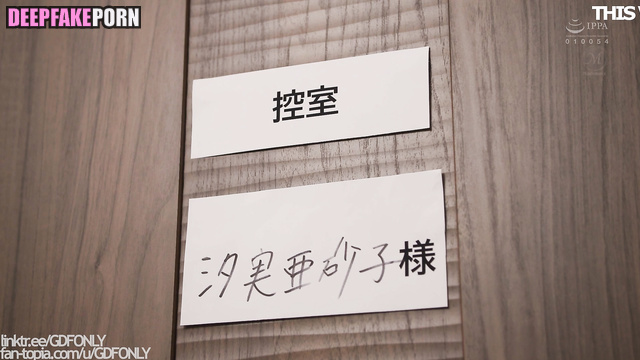 Bdsm fuck after interview - Miyeon sex scene with boss 조미연 진짜 가짜 [PREMIUM]