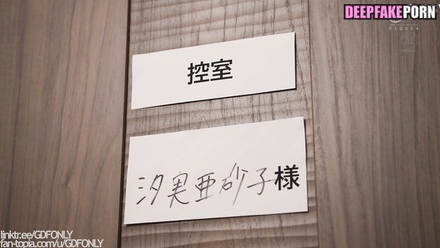 Crazy sex games in room for bdsm - fake Hyewon / アイズワン アダルトビデオ [PREMIUM]