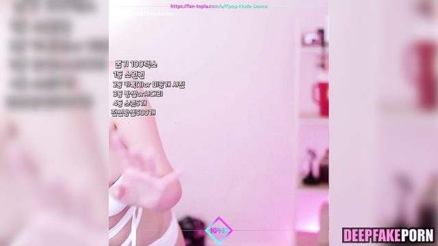 Her work - is sexy dances, Taeyeon (少女時代  ディープフェイクビデオ) fakeapp [PREMIUM]