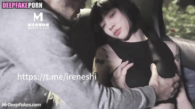 Fake Chenchen (晨晨 性爱录像带) taking part in great sex pleasure