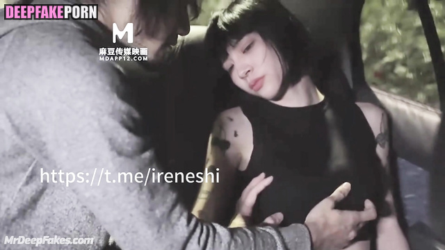 Fake Chenchen (晨晨 性爱录像带) taking part in great sex pleasure