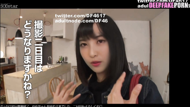 Japanese star Hamabe Minami deepfake bukkake - 浜辺美波 ぶっかけ ディープフェイク [PREMIUM]