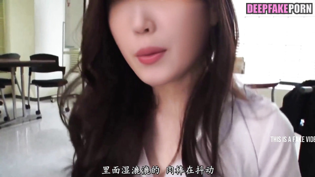 Fake k-pop idol IU rides on dick until he cums [아이유 섹스 딥페이크]