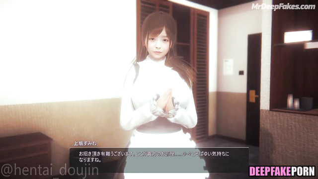 Cartoon fake porn - massive tits of Sumire Uesaka (上坂 すみれ フェイクポルノ)