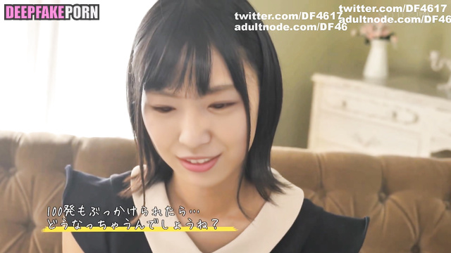 Japanese Aimi in fake bukkake session (愛美 ぶっかけ ディープフェイク エロ) [PREMIUM]