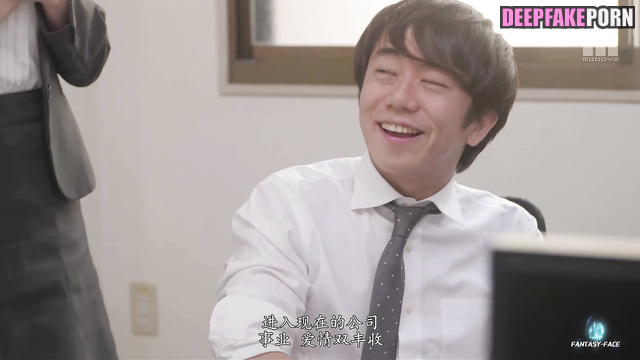 Sexy IU (아이유 딥페이크 영상) having office fuck // face swap [PREMUIM]