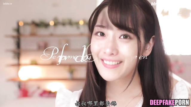 石原 さとみ Ishihara Satomi USES ME as her own table ディープフェイク deepfake sex