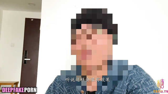 Gulinazha hot adult video - bitch had fun (古力娜扎 深度伪造视频) [PREMIUM]