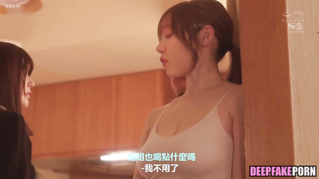 Nanase Nishino hot celebrity sex with titsjob - 西野七瀬 乃木坂46