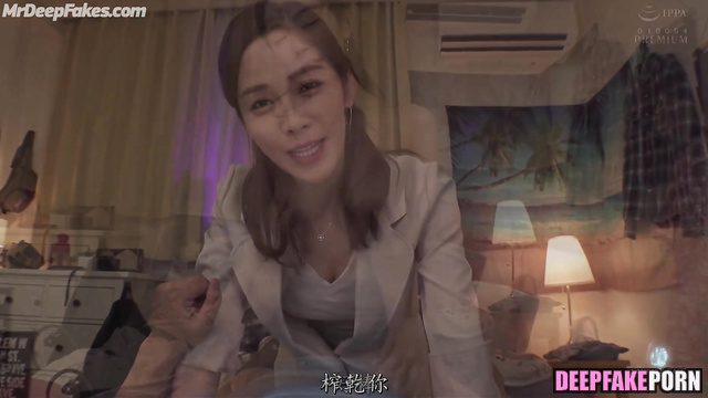 Liu Tao having sex in a messy room - deepfake video (刘涛 名人性爱)