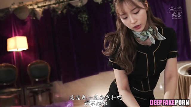 文咏珊/Janice Man didn't hesitate long before fucking with me 中国人 Chinese [PREMIUM]