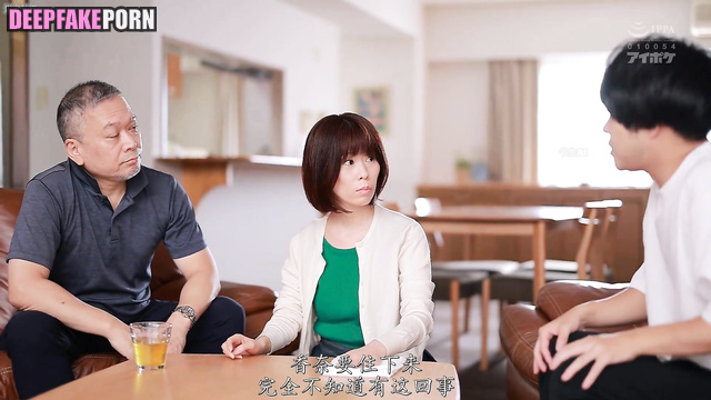 Hot fuck after acquaintance with parents / ai Zhang Tian'ai (张天爱 真假) [PREMIUM]